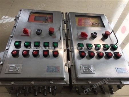 不锈钢防爆电源配电箱BXM（D）-4/100A定制价格