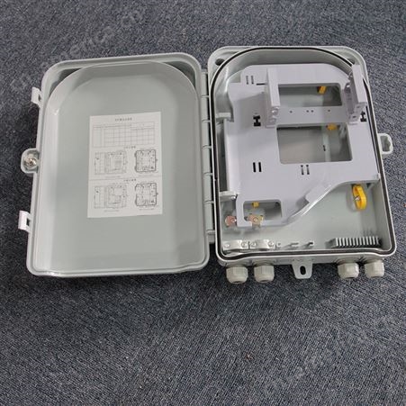 FTTH32芯光分路器箱，中国联通48芯光缆分纤箱 光纤分线盒