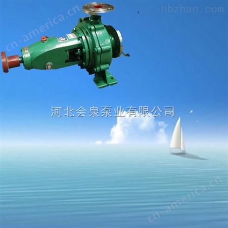 IS100-65-200清水泵