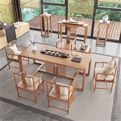 实木茶桌椅组合原木色新中式1米8阳台禅意泡茶桌家用功夫小茶台几
