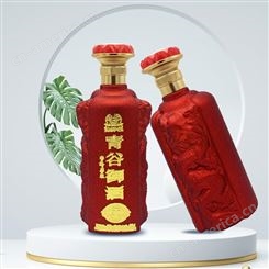 厂家供应喷涂创意玻璃白酒瓶 新款红色皱纹瓶身一斤装密封
