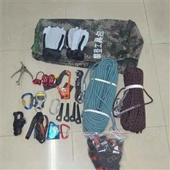 救援攀爬作业工具组合包双背上升下降包户外攀爬装备组合背包