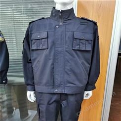 保安制服 物业门卫长袖训练服 夏服装训练服