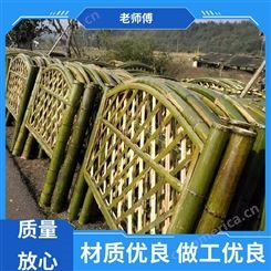新农村建设 竹护栏施工 使用寿命长 造型美观 老师傅竹木