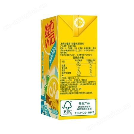 维他柠檬红茶250ml 重庆饮料批发代理中心
