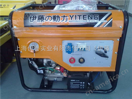 250A汽油发电焊机|发电机带电焊机