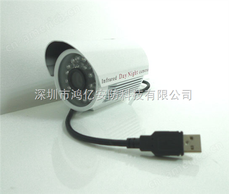USB家庭监控器 USB监控摄像头（）USB红外夜视摄像头